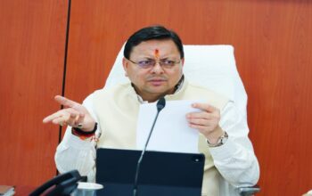 CM Dhami