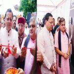 CM Dhami inaugurated the exhibition organized under the Seva Pakhwada