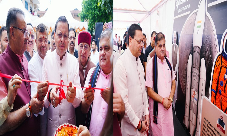 CM Dhami inaugurated the exhibition organized under the Seva Pakhwada
