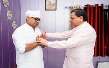 CM Dhami
