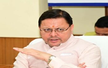 CM Dhami