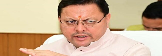 CM Dhami