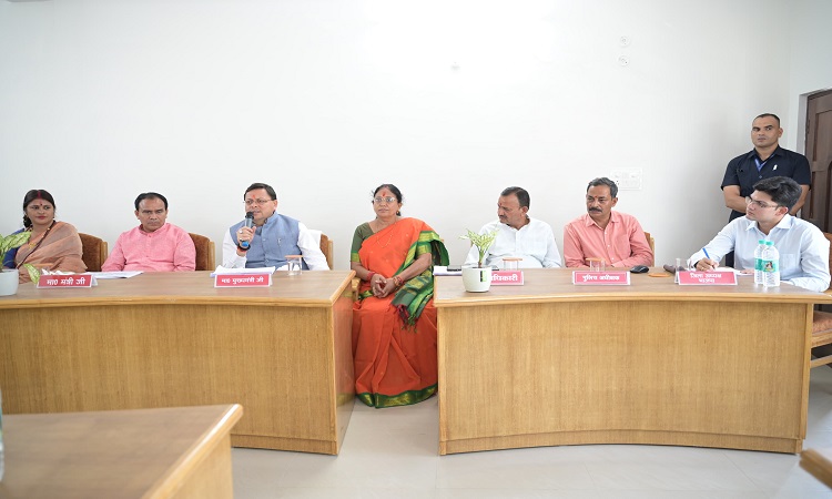 CM Dhami