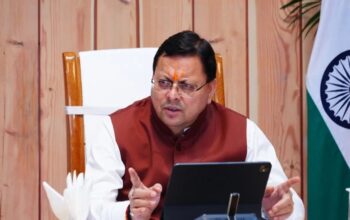 CM Dhami