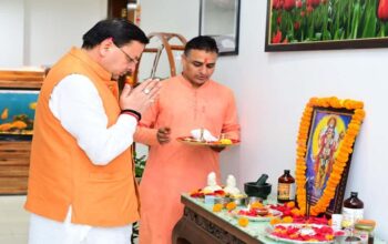 CM Dhami wishes National Ayurveda Day