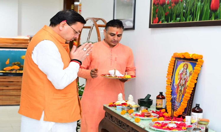 CM Dhami wishes National Ayurveda Day
