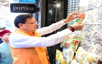 CM Dhami visited shops under the "GST Bachat Utsav"