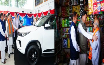 CM Dhami