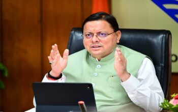 CM Dhami