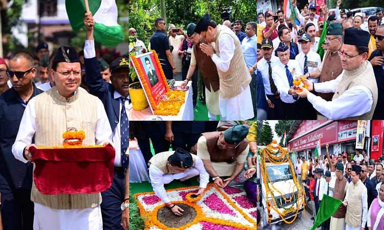 मुख्यमंत्री ने किया शहीद सम्मान यात्रा 2 का शुभारम्भ