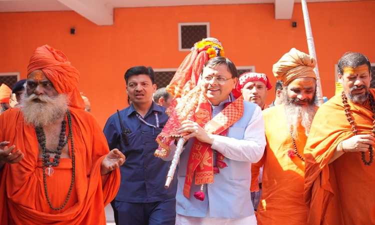 मुख्यमंत्री ने किया पवित्र छड़ी यात्रा का शुभारंभ