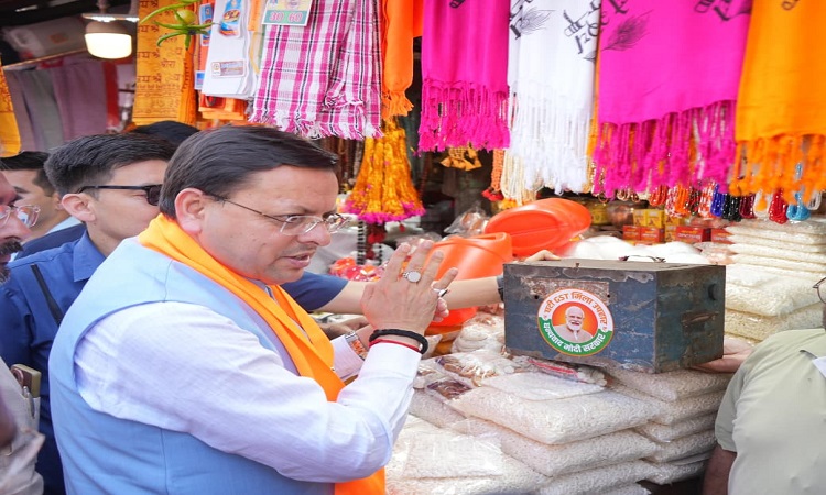 जीएसटी की दरों में सुधार के चलते प्रदेश व देश की अर्थव्यवस्था में क्रांतिकारी परिवर्तन होना तय: धामी