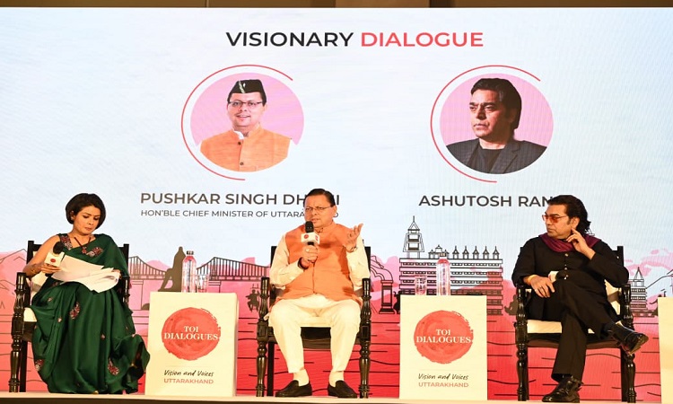 2014 से पहले घोटालों की चर्चा, आज भारत विश्व मंच पर सशक्त राष्ट्र – सीएम
