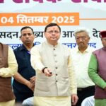 CM Dhami