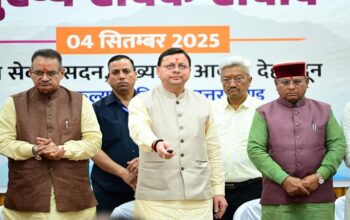 CM Dhami