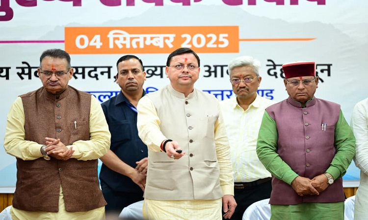CM Dhami