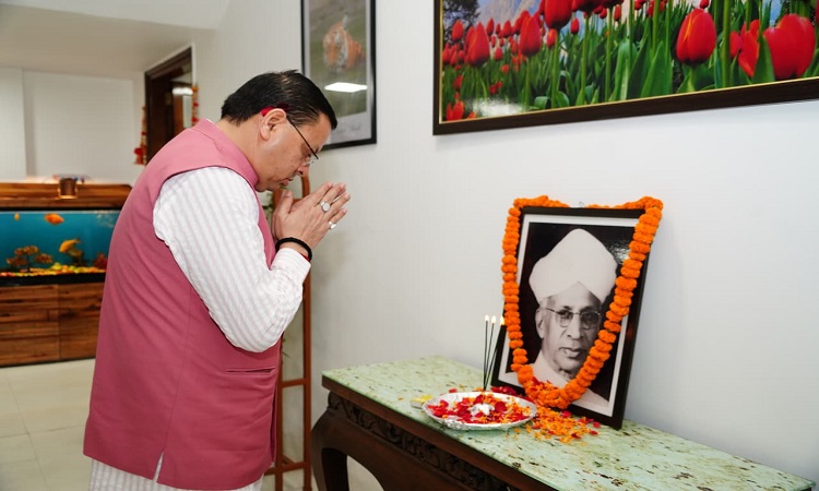 CM Dhami paid tribute to Dr. Sarvepalli Radhakrishnan