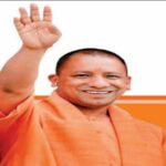 CM YOGI