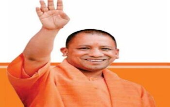 CM YOGI