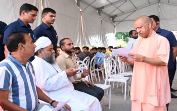 CM YOGI