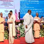 CM Yogi honored the teachers of the state