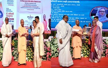 CM Yogi honored the teachers of the state