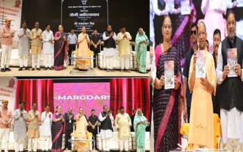 CM Yogi inaugurated various services of Transport Department