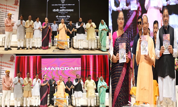 CM Yogi inaugurated various services of Transport Department