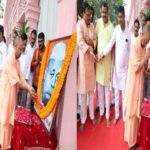 CM Yogi paid tribute to Pandit Govind Vallabh Pant on his 138th birth anniversary
