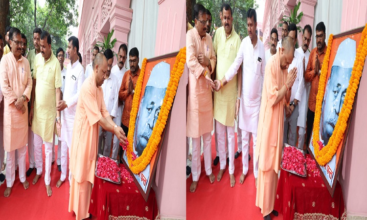 CM Yogi paid tribute to Pandit Govind Vallabh Pant on his 138th birth anniversary