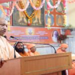 CM Yogi
