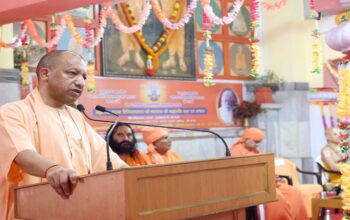 CM Yogi