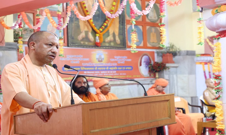 CM Yogi