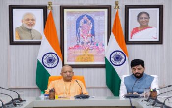 CM Yogi held a review meeting of the Cooperative Department