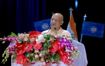 CM Yogi attended the foundation day celebrations of RML Institute