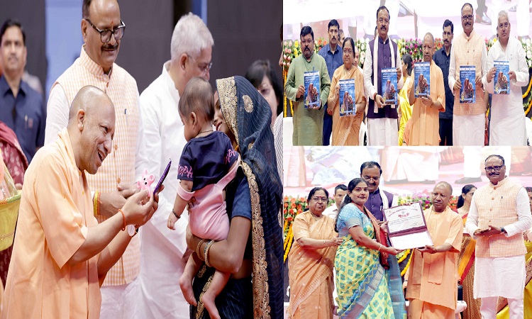 CM Yogi launched the state-level mega campaign
