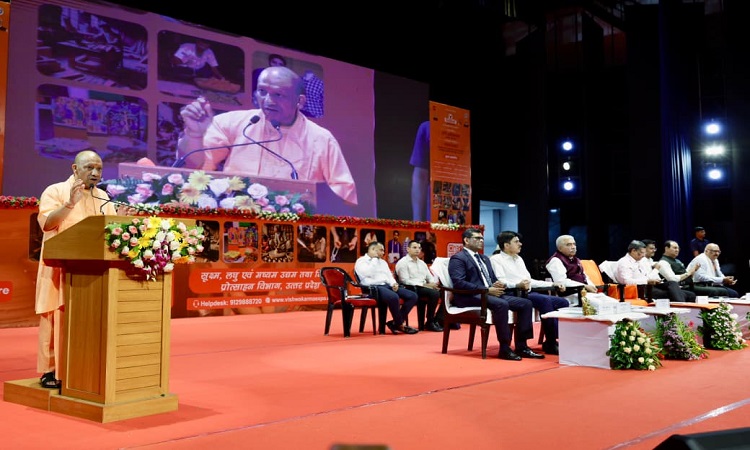 CM Yogi inaugurated Vishwakarma Expo-2025