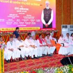 CM Yogi released the book 'Narendra Modi, the golden aura of India'