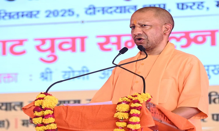 CM Yogi