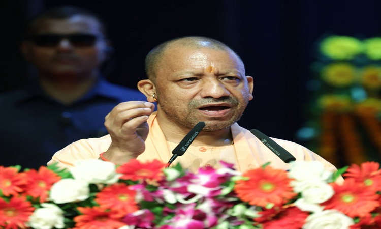 CM Yogi