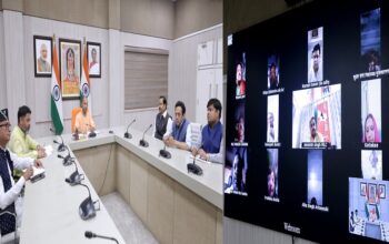 CM Yogi