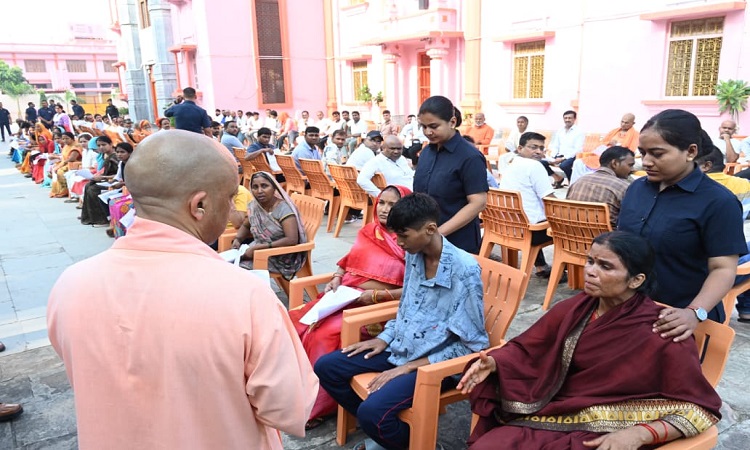 CM Yogi
