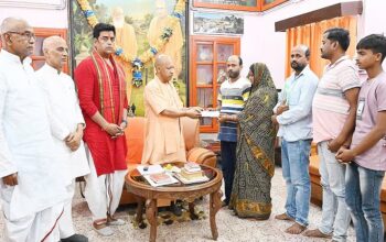 CM Yogi met Deepak's family