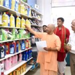 CM Yogi interacted with traders regarding GST reform.