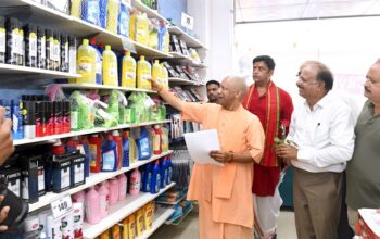 CM Yogi interacted with traders regarding GST reform.