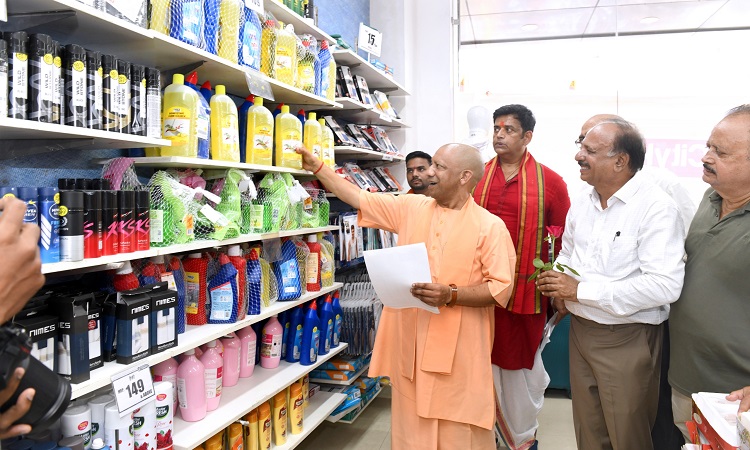 CM Yogi interacted with traders regarding GST reform.