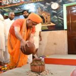 CM Yogi Adityanath established the Kalash