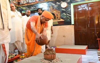 CM Yogi Adityanath established the Kalash