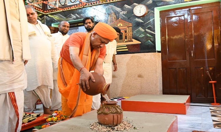 CM Yogi Adityanath established the Kalash