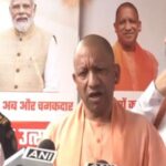 CM Yogi
